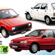 Illustration for article titled Can you identify this 80s/90s 4-door hatchback to help catch a thief?